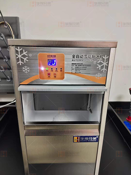 微信图片_20250219164108.jpg