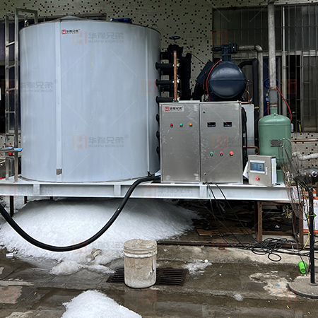 30吨大型片冰机非标定制出口国外